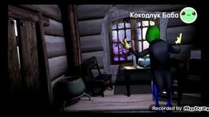 лунтик анимация сарай😮😮😯😲😲😮☹