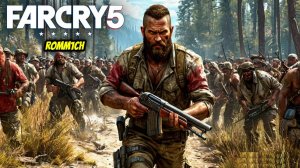 FarCry 5 - ПОГНАЛИ ДАЛЬШЕ