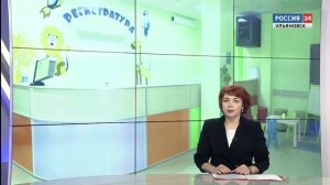 Выпуск программы "Вести24" - 04.02.20 - 21.00