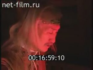 Камлание Шамана. Реальные кадры!