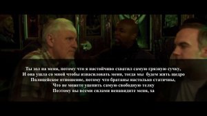 TECH N9NE - CHUKI FEVER (РУССКИЙ ПЕРЕВОД) 2019