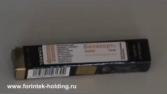 Этикетировка коробочек сверху