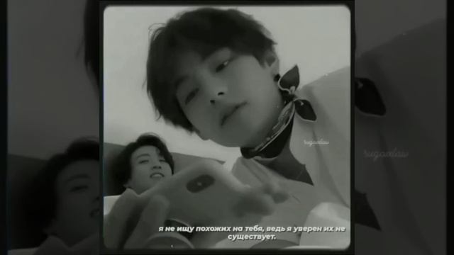 *🖤цитаты с бтс🖤*