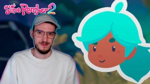 Последний день на ранчо (до обновления) | Slime Rancher 2 (Слайм Ранчер 2) | 39