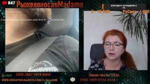 Швеция держись украинцы приехали!