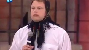 Хозяйство Моржовых