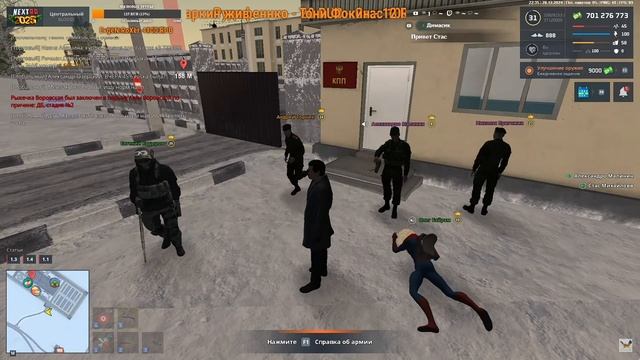 rutube.ru