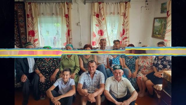 Тыуған көнөң менән, Айгөл!!! смотреть онлайн