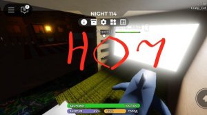 срашная игра 3008 в 3 часа ночи.