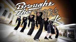 [KPOP IN PUBLIC | 15 HOURS CHALLENGE ] ENHYPEN (엔하이픈) 'Brought The Heat Back' Dance Cover