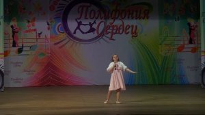 "Мир, где рождается любовь."