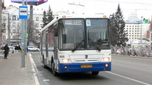 Автобус НефАЗ-5299-20-32 борт. №466 маршрут №61 на остановке "Гостиница Центральная"