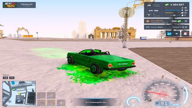 rutube.ru