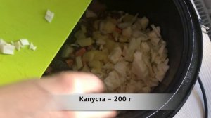 Сытный рецепт обеда 🍲 Фасолевый суп в мультиварке