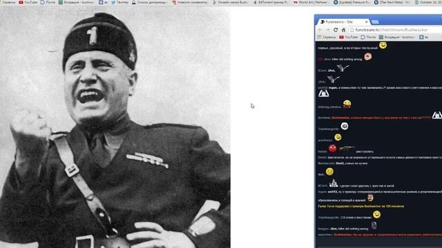 Истоки и развитие итальянского фашизма t.mebushwackers смотреть онлайн