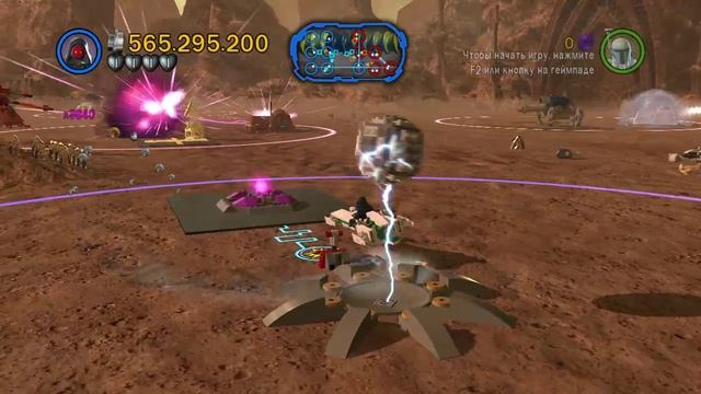 LEGO Star Wars III #37