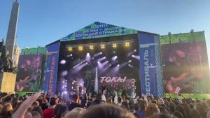 Lets gert Ведущая музыкальная группа ТОКАЙ 2025 Хабаровск Москва Владивосток Чита Благовещенск