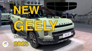 Geely Cowboy 2025Новый Geely Cowboy 2025г. Видео обзор.