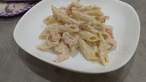 Паста с креветками в сливочном соусе / Готовим пасту на сковороде с сыром и креветками