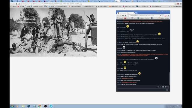 20-й век в истории t.mebushwackers смотреть онлайн