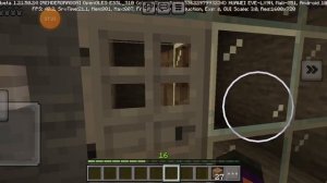 моя первая лаборатория