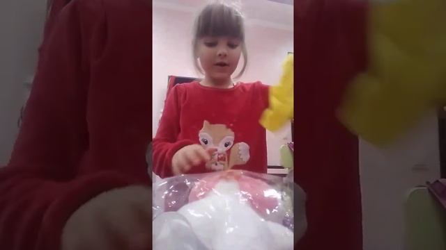 утя смотреть онлайн