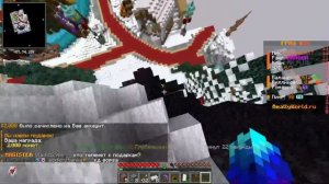 КАК НАЙТИ ВСЕ ПОДАРКИ НА РИЛИВОРЛД?🎁ГДЕ ПОДАРКИ НА REALLYWORLD?🎁