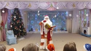 Новогодний праздник для детей 6-7 лет