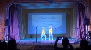 Отчетный концерт Дома Культуры р.п.Красный Яр 2024