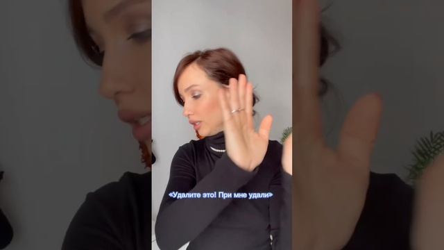 Страх камеры. Как избавиться от страха. Техника речи. Ораторское искусство.