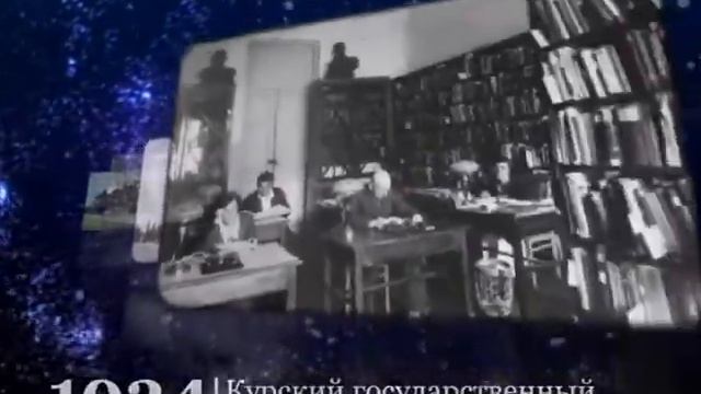 КГУ: история смотреть онлайн