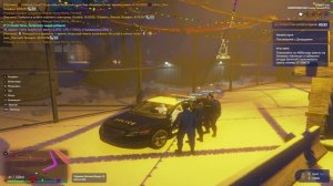 откат гта 5 рп