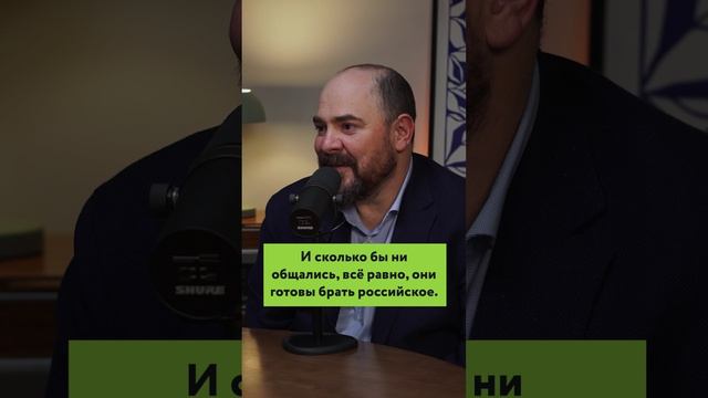 О международном рынке устройств