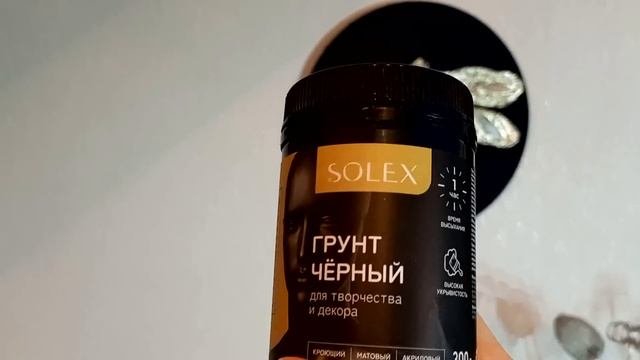 Покупки вышивальные и невышивальные