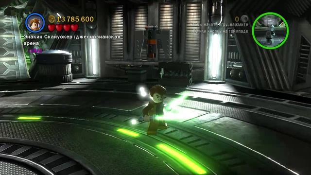 LEGO Star Wars III #40