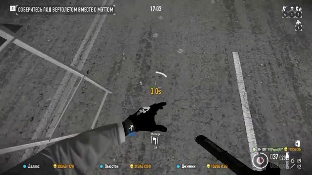 Payday 2 Crime Spree, OVERDRILL ?! смотреть онлайн