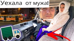 МУЖ НАРУБИЛ ДРОВ-Я УЕЗЖАЮ К подруге!😨Нашла ГРИБЫ ЗИМОЙ🍄🟫на Кубани! жизнь на Юге России в станиц