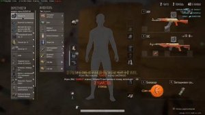 Сильнейшая Тима Лахмы в Pubg
