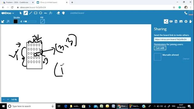 Codeforces "Beautiful Matrix" solution( Bangla ) | Cpp language