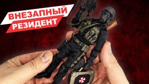 Мини Ханк Четвертый выживший в масштабе 1/12 обзор коллекционной фигурки по Resident Evil 2 Remake