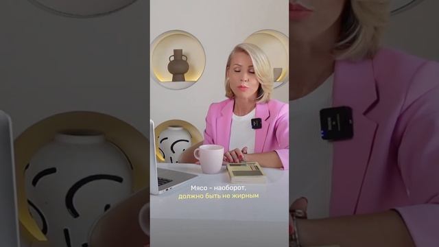 @shapovalovaekat⠀Екатерина Шаповалова⠀▫️ ЗОЖ человека;⠀▫️Здоровье, красота;⠀▫️ ДВНЧС смотреть онлайн