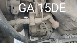 ремонт генератора GA 15DE