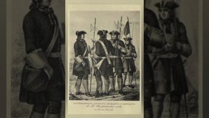 Преображенский Марш Петра Великого