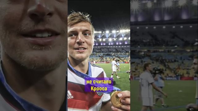 Лучший трансфер в истории Реал Мадрид | Юра Калинов #реалмадрид #realmadridcf #football #realmadrid