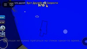 полностью прошла ЦВЕТ ИЛИ СМЕРТЬ 😱👍