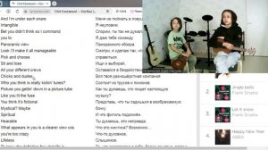 ➡️ВидеоКонспект урока. 🎼Музыкальная студия VsevGuitar. Уроки гитары во Всеволожске и онлайн🎸