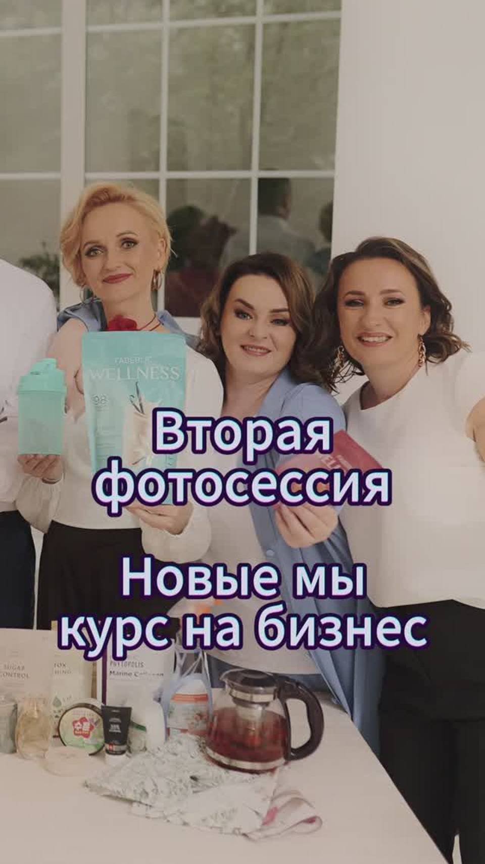 💄✨ Профессионалы выбирают только лучшее!... #Faberlic #ПрофессиональнаяКосметика #Красота #Визажист