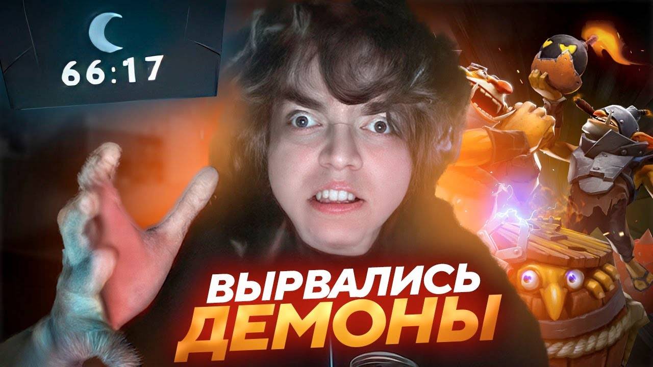 РОСТИК НЕ ВЫДЕРЖАЛ 70 МИНУТ ДЕФА БАЗЫ на ТЕЧИСЕ.. смотреть онлайн