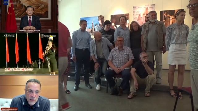 Максим Шевченко о НебоПолитике и Андрее Девятове - приближение момента встречи - Глобальная волна