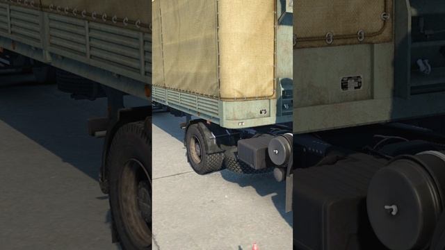 МАЗ 941 "Знак качества" смотреть онлайн